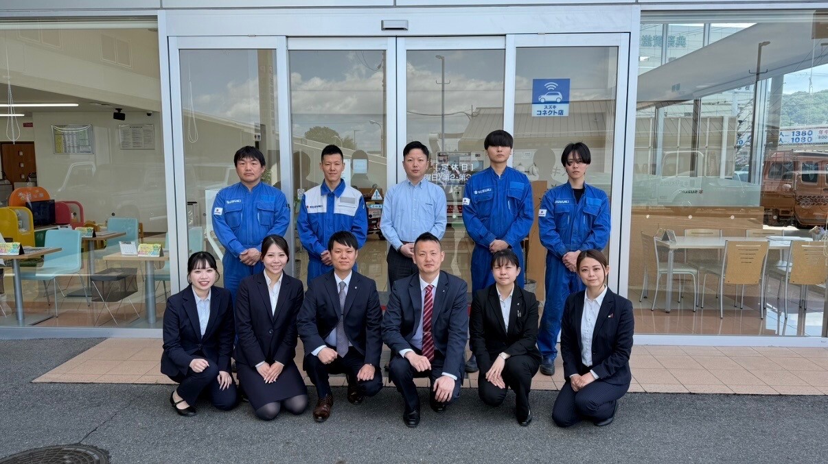 集合写真